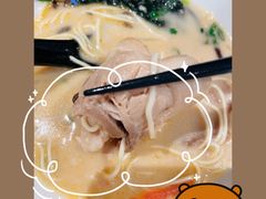 -一風堂拉面(港汇恒隆店)