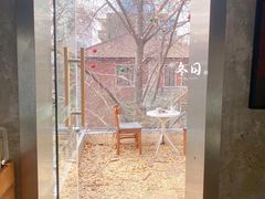 -腾爱熊猫咖啡生活馆(老东门店)