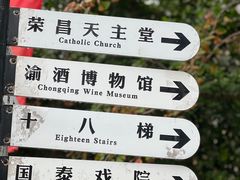 -两江国际影视城