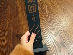 -来回·咖啡(天河南店)