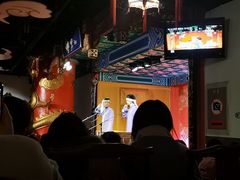 -德云社(三里屯店)