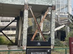 -四川汶川特大地震漩口中学遗址