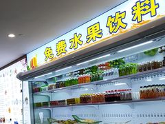 -北丽宫水疗会(宝利来国际大酒店店)