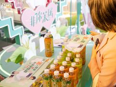 -吾悦广场(南京鼓楼店)