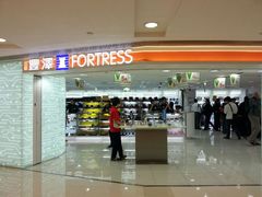 android_upload_pic-丰泽(尖沙咀海洋中心店)