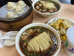 -蒋家桥饺面店(东关街店)