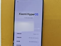 -爱回收(五角场万达店)