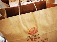 -新侨三宝乐面包店(崇文门店)