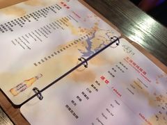 菜单-悦界酒吧(后海店)