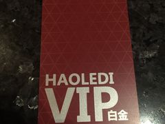 -好乐迪(张扬路八佰伴店)