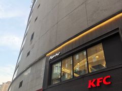 -肯德基(茂业店)