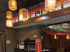 -南京大牌档(凯德1818店)