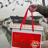 茉沏你真的可以，还能苏州桥联名！！