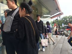 -长发西饼(临顿路店)