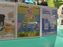 -gleeglee乐溢亦茶(合生汇店)