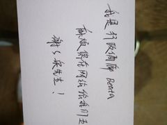 -济南绿地美利亚酒店