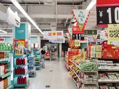 -华润万家超市(锦江翡翠城店)