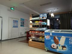 -栈逗电竞馆•电竞酒店(萧山旺角城店)
