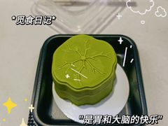 -海底捞火锅(吾悦国际广场店)