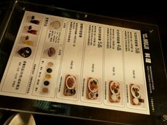 android_upload_pic-无印良品餐堂 MUJI Diner(成都太古里店)