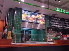 大堂-魏斯理汉堡(西安沣东吾悦店)