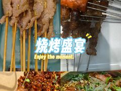 -有滋有味烧烤涮(果园星城C区店)