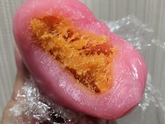 蛋黄肉松粉团-御品轩(锦园店)