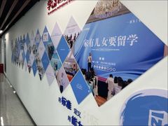 -新航道雅思托福·留学·考研培训(人民广场校区)