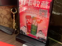 -胖哥俩肉蟹煲(福州仓山爱琴海店)