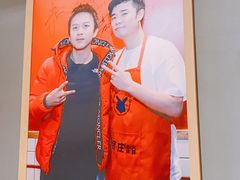 -喜悦小串丹东小黄牛海鲜烧烤大排档(民主广场店)