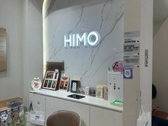 -海马体照相馆(大连柏威年购物中心店)