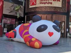 -王府井百货(总府店)