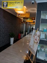 点击看大图 -深圳阳光医疗美容医院·旗舰店