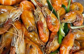 Black Bean Sauce Prawn