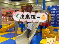 -蓝旗亲子游泳(范湖万达广场店)