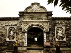 -寻龙山风景旅游区