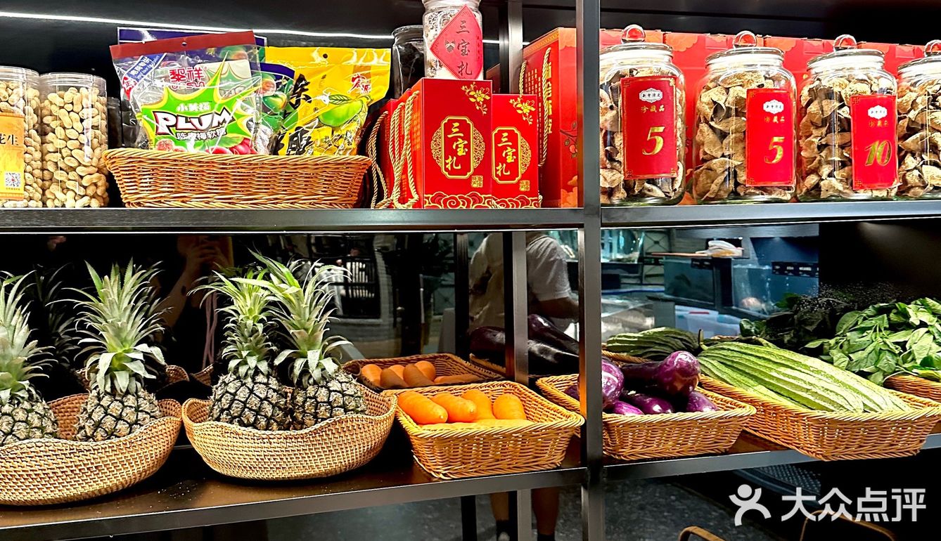 缺点就是…深圳才有‼️就在五稻厨房