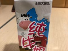 -麦当劳(军博店)