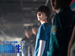 -幸福蓝海院线影城(世茂滨江店)