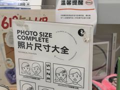 -海马体照相馆(上海万象城店)