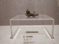 -南越王博物院(王宫展区)