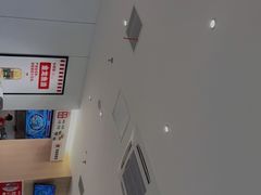 -乡村基(世纪店)