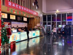 -华谊兄弟影院(IMAX洋桥店)
