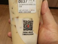 -85度C(泉州泉秀2店)