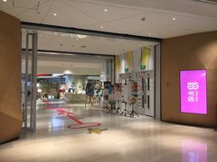 -当当书店(国泰广场店)
