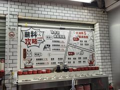 -生活如沸·顺德水牛奶火锅(大学路店)