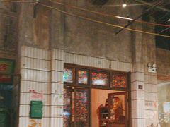 -长沙文和友(海信广场店)