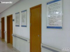 -上海市第十人民医院(总院)