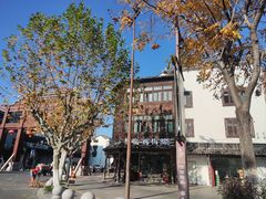 -乌镇东栅景区