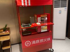 -海底捞火锅(吴中路店)